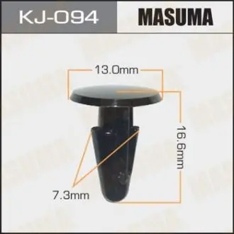 Клипса (кратно 10) Masuma MASUMA KJ094