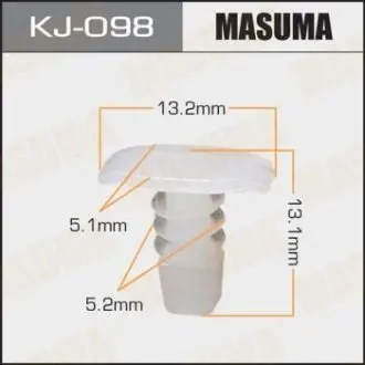 Клипса (кратно 10) Masuma MASUMA KJ098