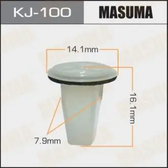 Клипса (пластиковая крепежная деталь).. MASUMA KJ-100