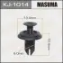 Клипса (кратно 10) Masuma MASUMA KJ1014 (фото 1)