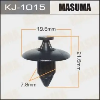Клипса (кратно 10) Masuma MASUMA KJ1015