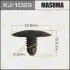 Клипса крепления панели капота Suzuki Grand Vitara (кратно 10) Masuma MASUMA KJ1023 (фото 1)