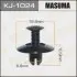 Клипса (кратно 10) Masuma MASUMA KJ1024 (фото 1)
