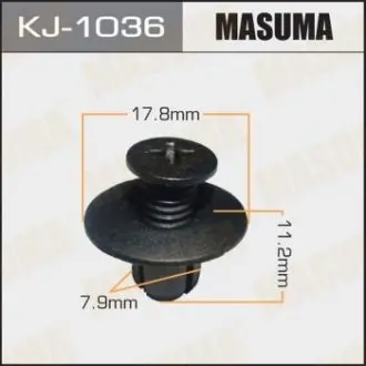 Клипса (кратно 10) Masuma MASUMA KJ1036