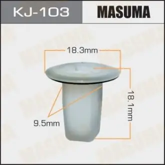 Клипса (кратно 10) Masuma MASUMA KJ103
