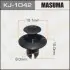 Клипса (кратно 10) MASUMA KJ1042 (фото 1)