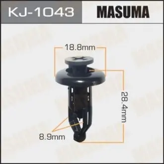 Клипса (кратно 10) Masuma MASUMA KJ1043