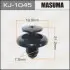 Клипса (кратно 10) Masuma MASUMA KJ1045 (фото 1)