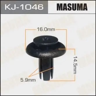 Кліпса/кріпл. MASUMA KJ1046