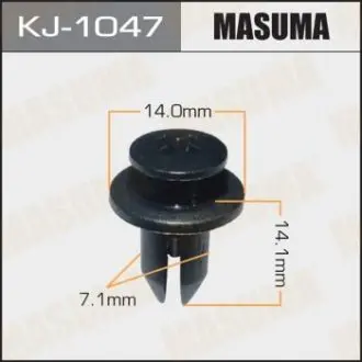 Клипса (кратно 10) Masuma MASUMA KJ1047