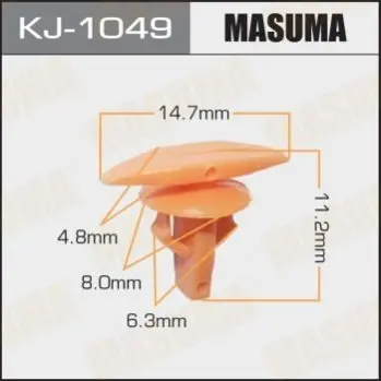 Клипса (кратно 10) Masuma MASUMA KJ1049 (фото 1)