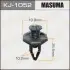 Клипса (кратно 10) Masuma MASUMA KJ1052 (фото 1)