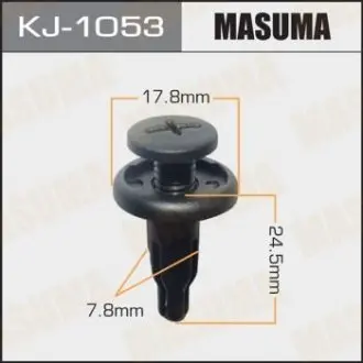 Клипса (кратно 10) Masuma MASUMA KJ1053