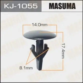 Клипса (пластиковая крепежная деталь) MASUMA KJ-1055