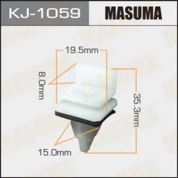 Клипса (кратно 10) Masuma MASUMA KJ1059 (фото 1)