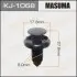 Клипса (кратно 10) Masuma MASUMA KJ1068 (фото 1)