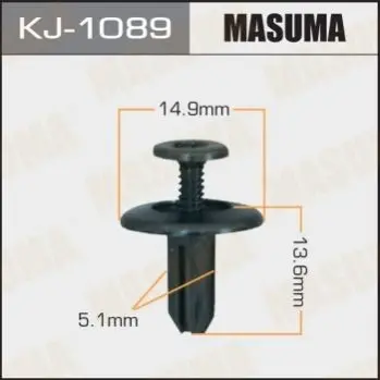 Клипса (кратно 10) Masuma MASUMA KJ1089 (фото 1)