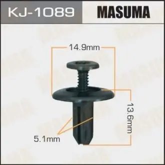 Клипса (кратно 10) Masuma MASUMA KJ1089