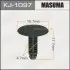 Клипса (кратно 10) Masuma MASUMA KJ1097 (фото 1)