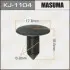 Клипса (кратно 10) Masuma MASUMA KJ1104 (фото 1)