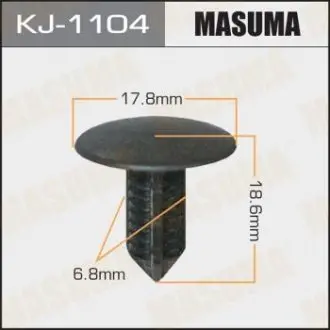 Клипса (кратно 10) Masuma MASUMA KJ1104