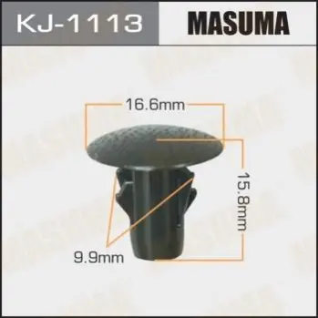 Клипса (кратно 10) Masuma MASUMA KJ1113 (фото 1)