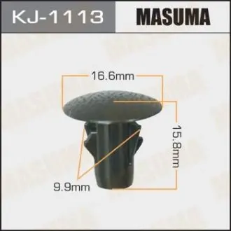 Клипса (кратно 10)  Masuma MASUMA KJ1113