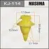 Клипса (кратно 10) Masuma MASUMA KJ114 (фото 1)
