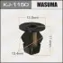 Клипса (кратно 10) Masuma MASUMA KJ1150 (фото 1)