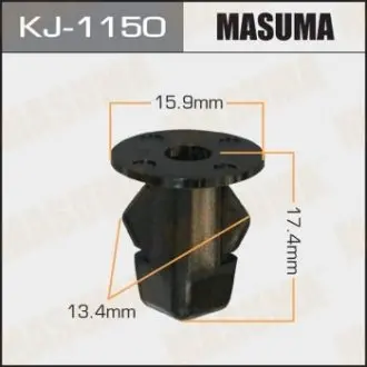 Клипса (кратно 10) Masuma MASUMA KJ1150