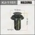 Клипса (кратно 10) Masuma MASUMA KJ1151 (фото 1)