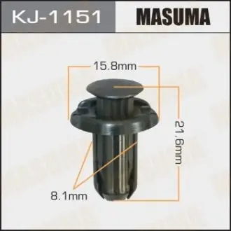 Клипса (кратно 10) Masuma MASUMA KJ1151