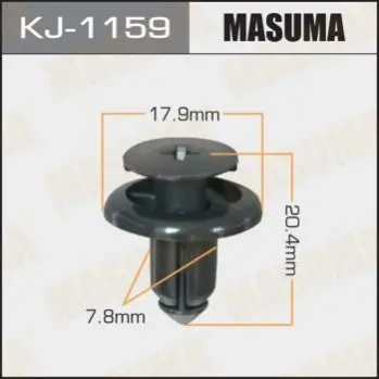 Клипса (кратно 10) Masuma MASUMA KJ1159 (фото 1)