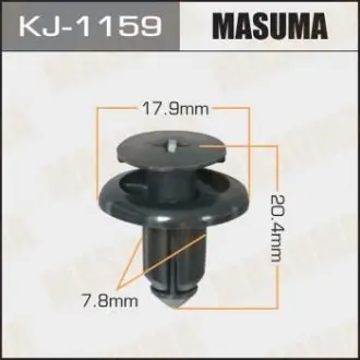 Клипса (кратно 10) Masuma MASUMA KJ1159