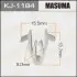 Клипса (кратно 10) Masuma MASUMA KJ1184 (фото 1)