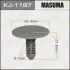 Клипса (пластиковая крепежная деталь) MASUMA KJ-1187 (фото 1)
