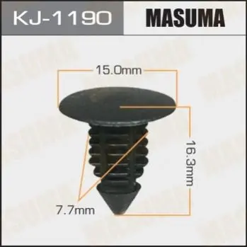 Клипса (кратно 10) Masuma MASUMA KJ1190 (фото 1)