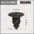 Клипса (кратно 10) Masuma MASUMA KJ1190 (фото 1)