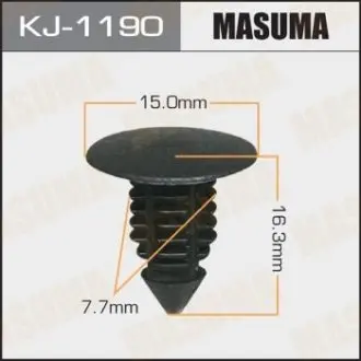 Клипса (кратно 10) Masuma MASUMA KJ1190