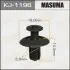 Клипса (кратно 10) Masuma MASUMA KJ1196 (фото 1)