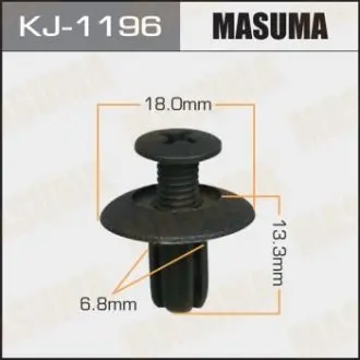 Клипса (кратно 10) Masuma MASUMA KJ1196