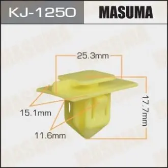 Клипса (кратно 10) Masuma MASUMA KJ1250