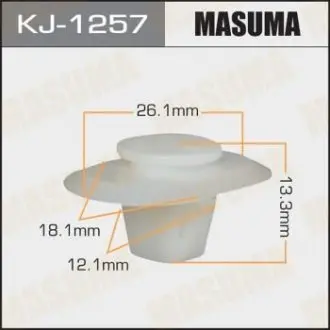 Клипса (кратно 10) Masuma MASUMA KJ1257