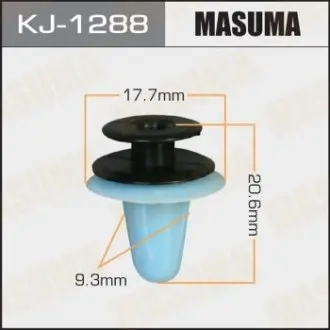 Клипса (кратно 10) Masuma MASUMA KJ1288