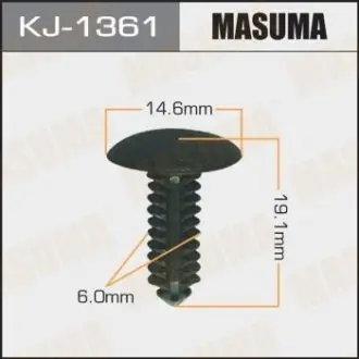 Клипса (пластиковая крепежная деталь) MASUMA KJ-1361