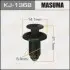 Клипса (кратно 10) Masuma MASUMA KJ1368 (фото 1)
