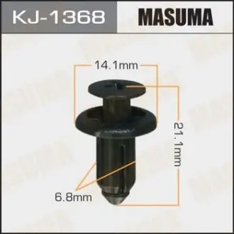 Клипса (кратно 10) Masuma MASUMA KJ1368