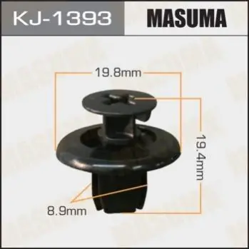 Клипса (кратно 10) Masuma MASUMA KJ1393 (фото 1)