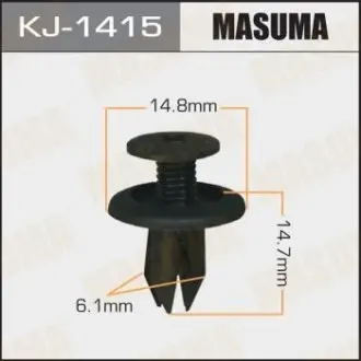 Клипса (кратно 10) Masuma MASUMA KJ1415