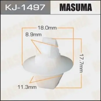 Клипса (кратно 10) Masuma MASUMA KJ1497 (фото 1)